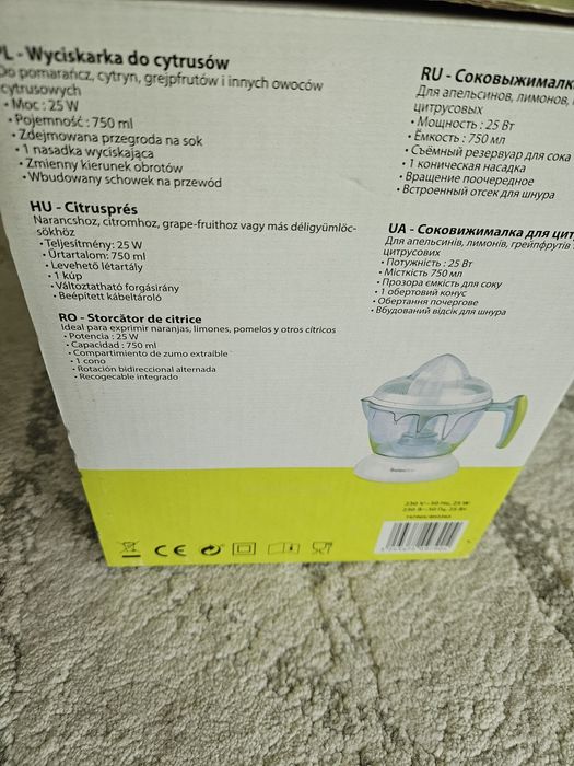 Wyciskarka do cytrusów Selecline