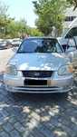 Hyundai Accent 1.3 World Cup P1