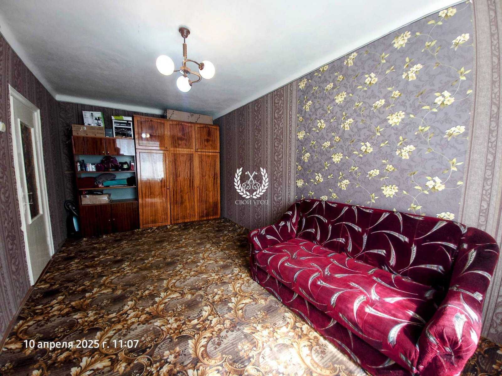 Продам 1- но кімнатну квартиру в Чернігові (Україна)
