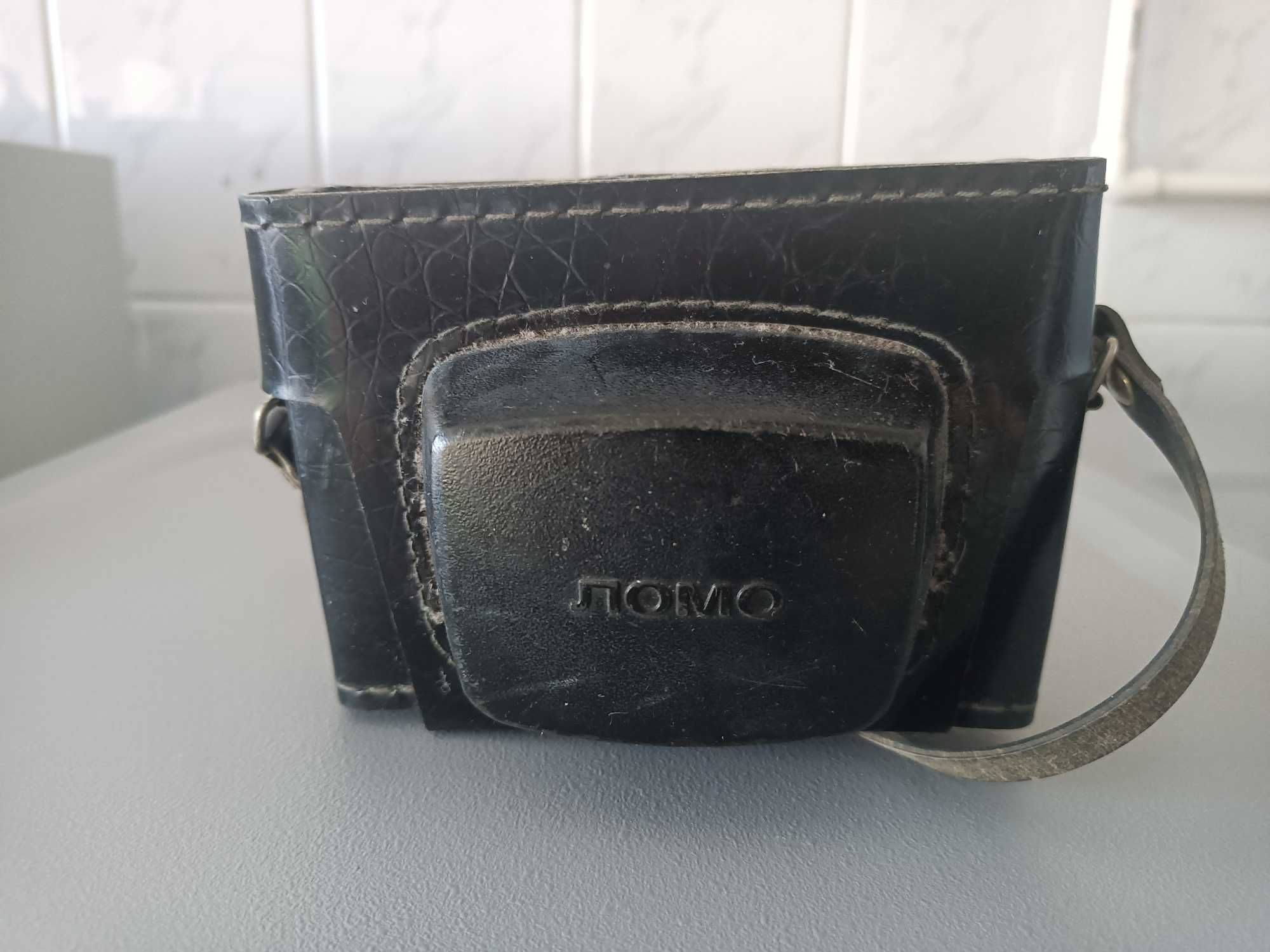 Smena analogowy aparat