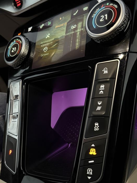 Jaguar I-Pace 2018 HSE First Edition ЯГУАР ‼️ТОП КОМПЛЕКТАЦІЯ‼️