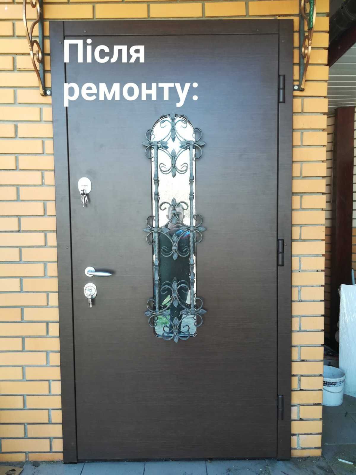 Установка МДФ накладок. Дверные откосы/доборы. Ремонт/замена замков.