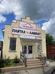 Сдам в оренду або продам магазин
