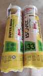 Welna mineralna Isover 150 (33)