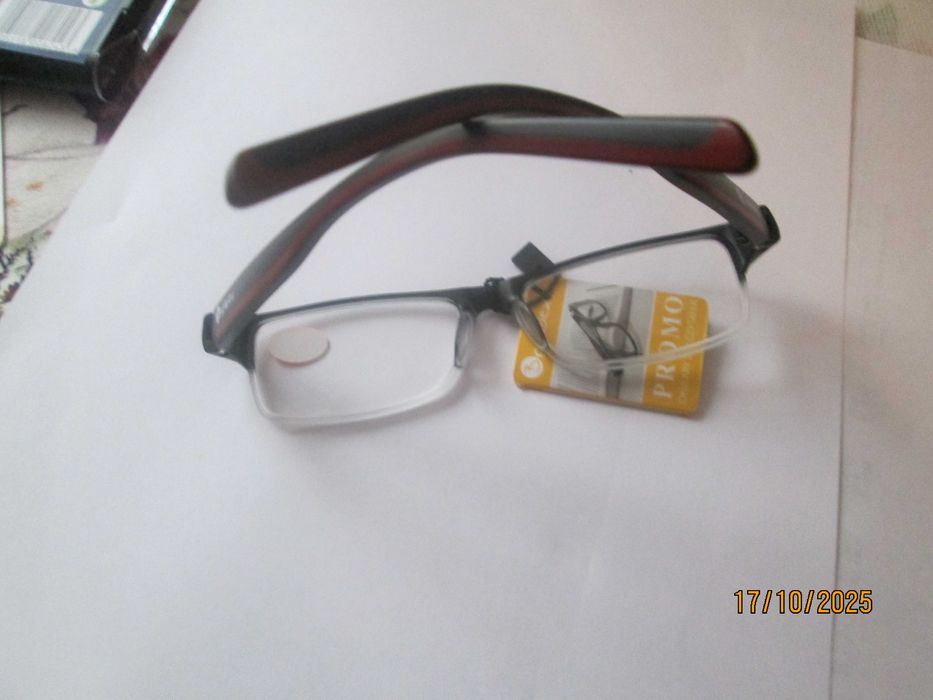 Okulary korekcyjne +1,5 PROMO brandex LOT