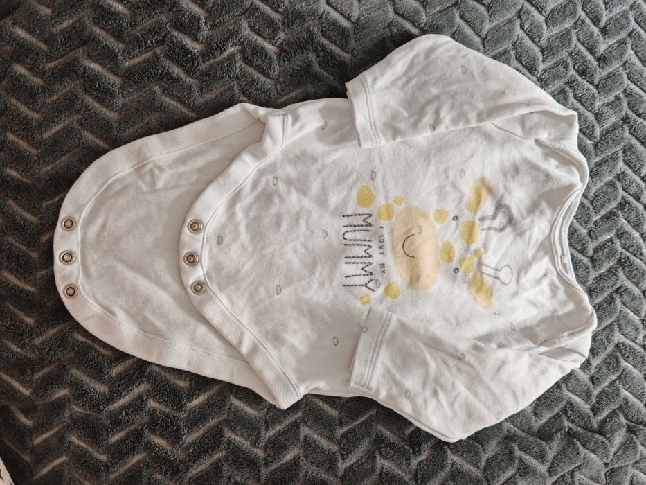 Боді набір Next  george