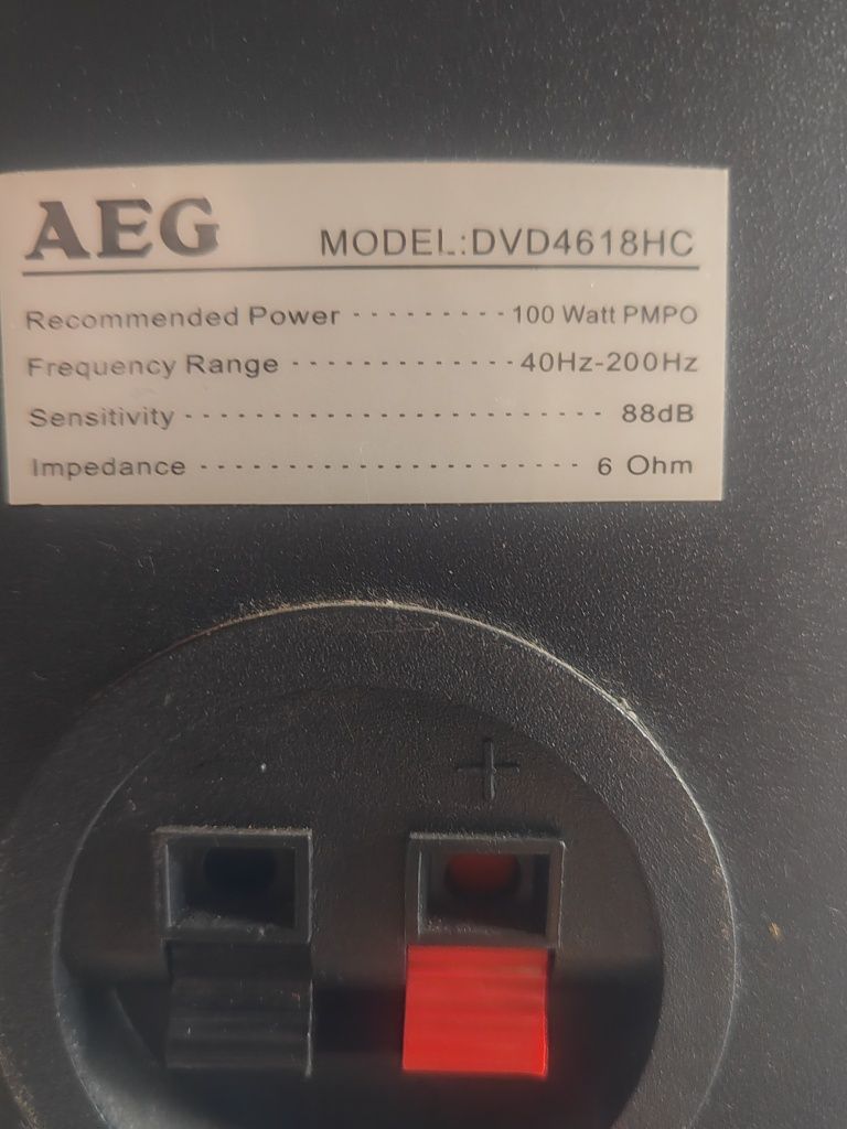 Zestaw kina domowego firmy AEG model DVD 4618 HC