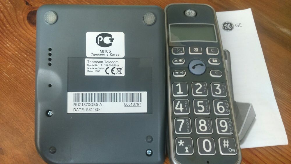 Продам радиотелефоны беспроводные (Panasonic,Thomson), б\у