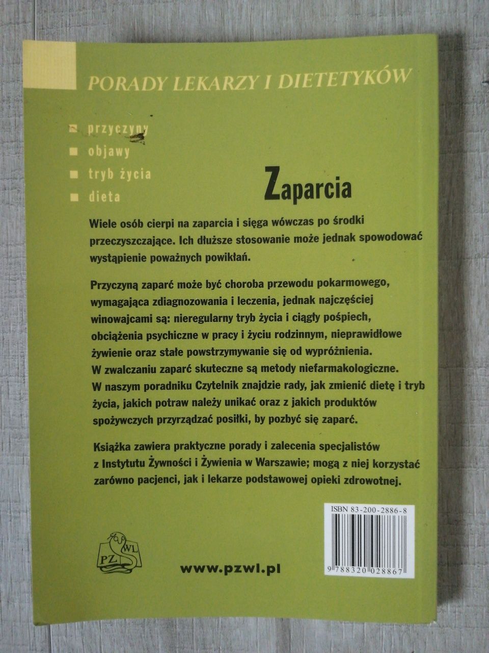 "Zaparcia" Mirosław Jarosz, Jan Dzieniszewski