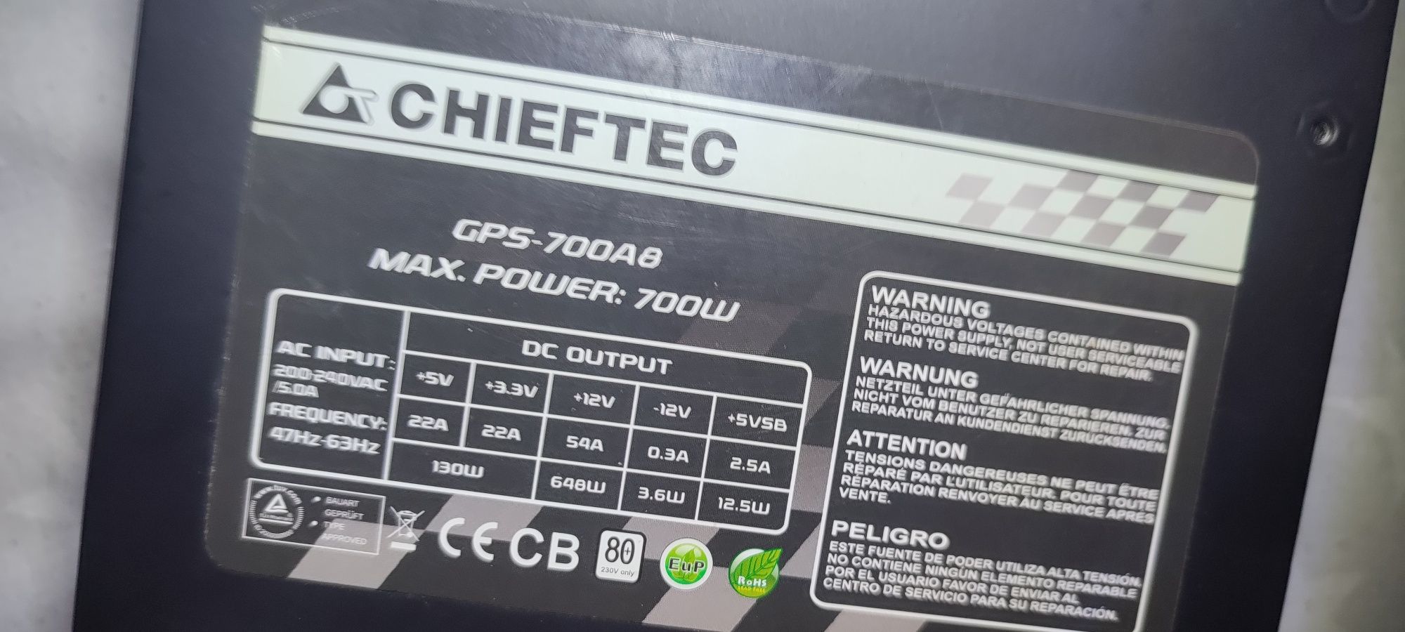 Блок питания 700w