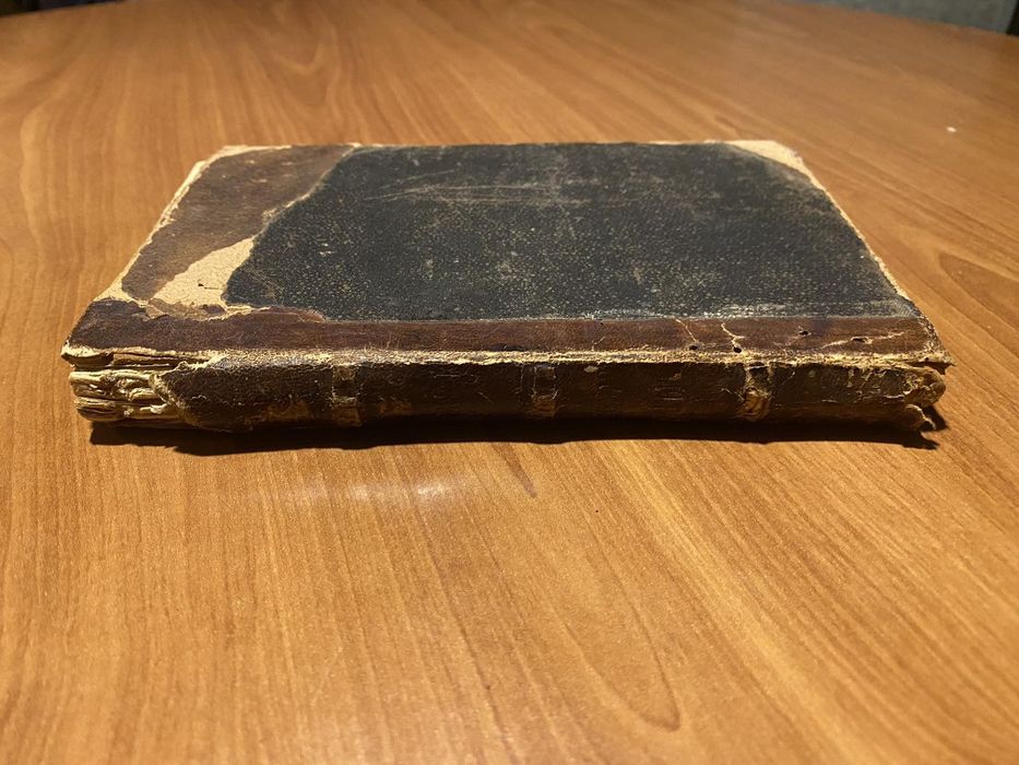 Поль Маргериттъ 1894 год. Муки