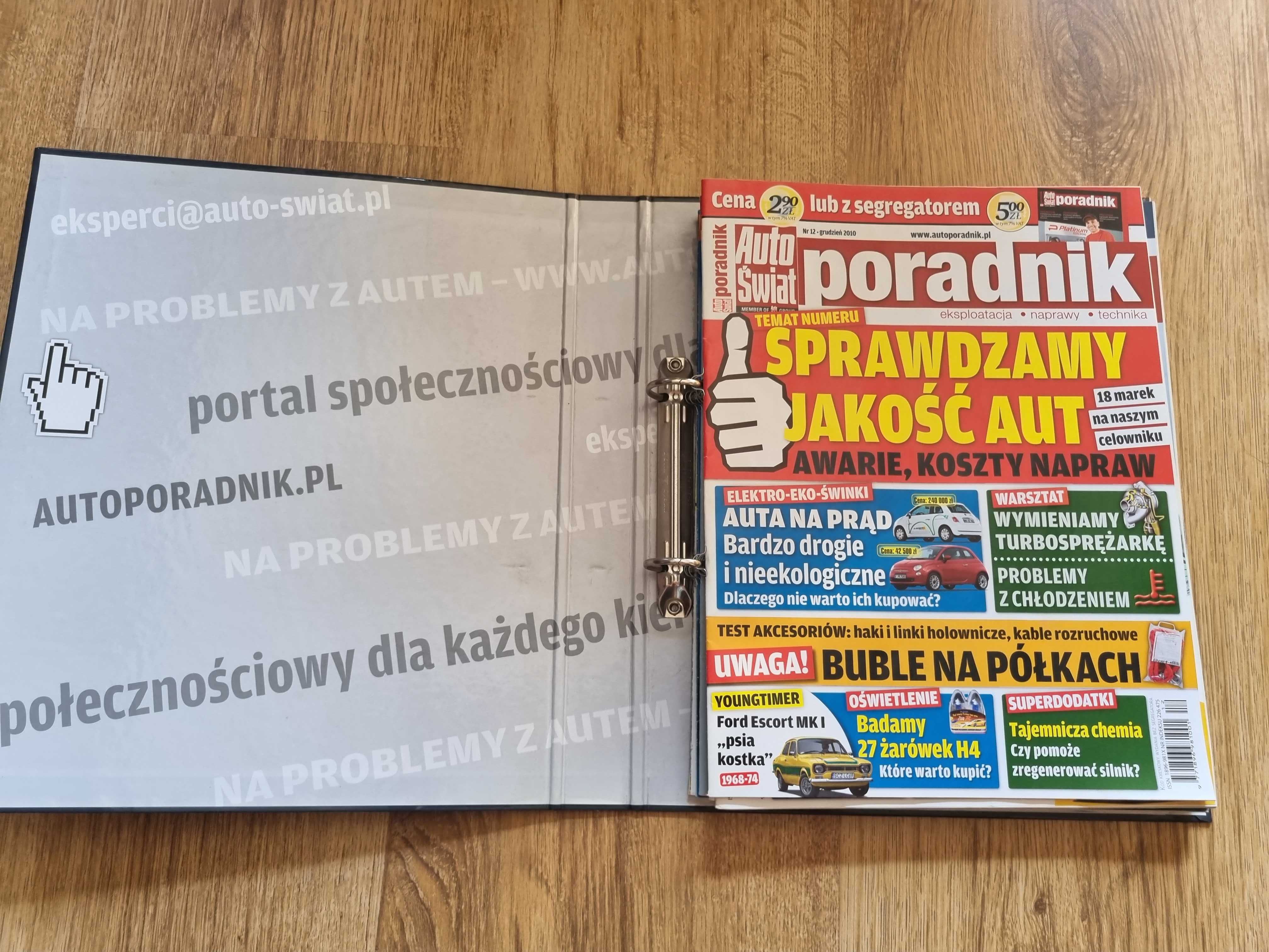 14 szt Auto Świat Poradnik SEGREGATOR  2010 rocznik (12) + 2009 (2)