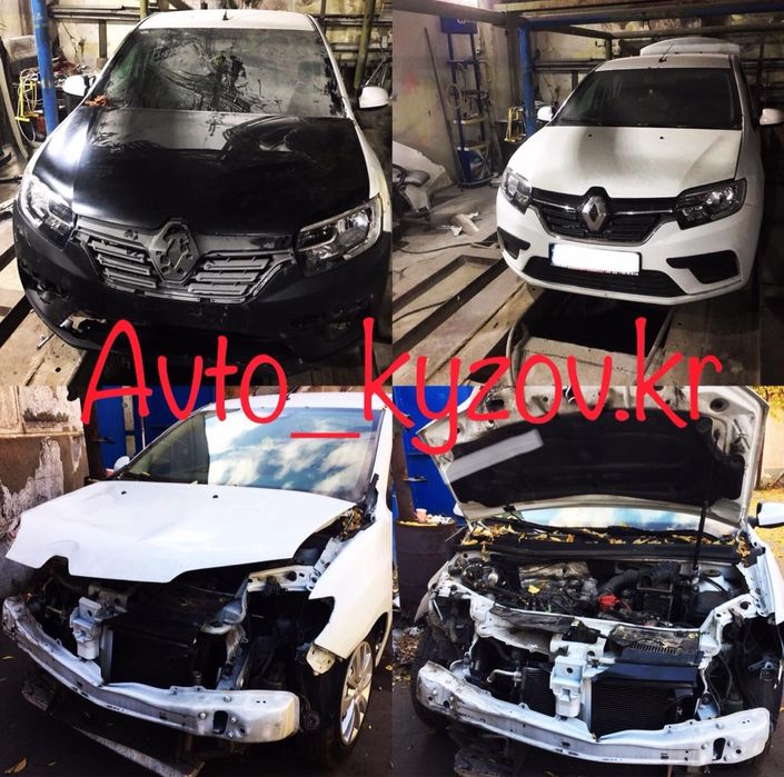 Покраска авто, сварка,рихтовка не дорого