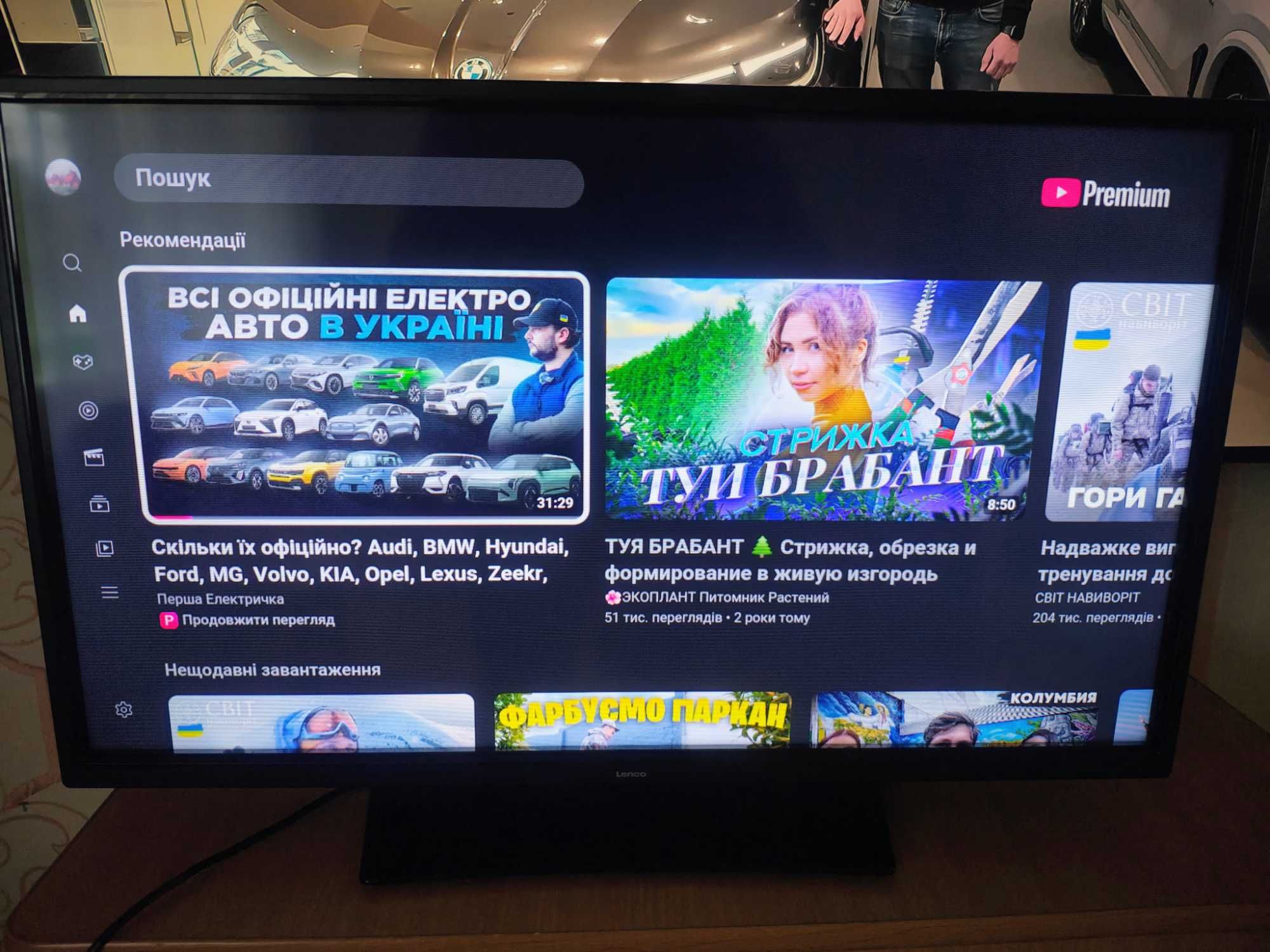 Телевізор LENCO DVL-3273BK Smart TV з вбудованим DVD-програвачем