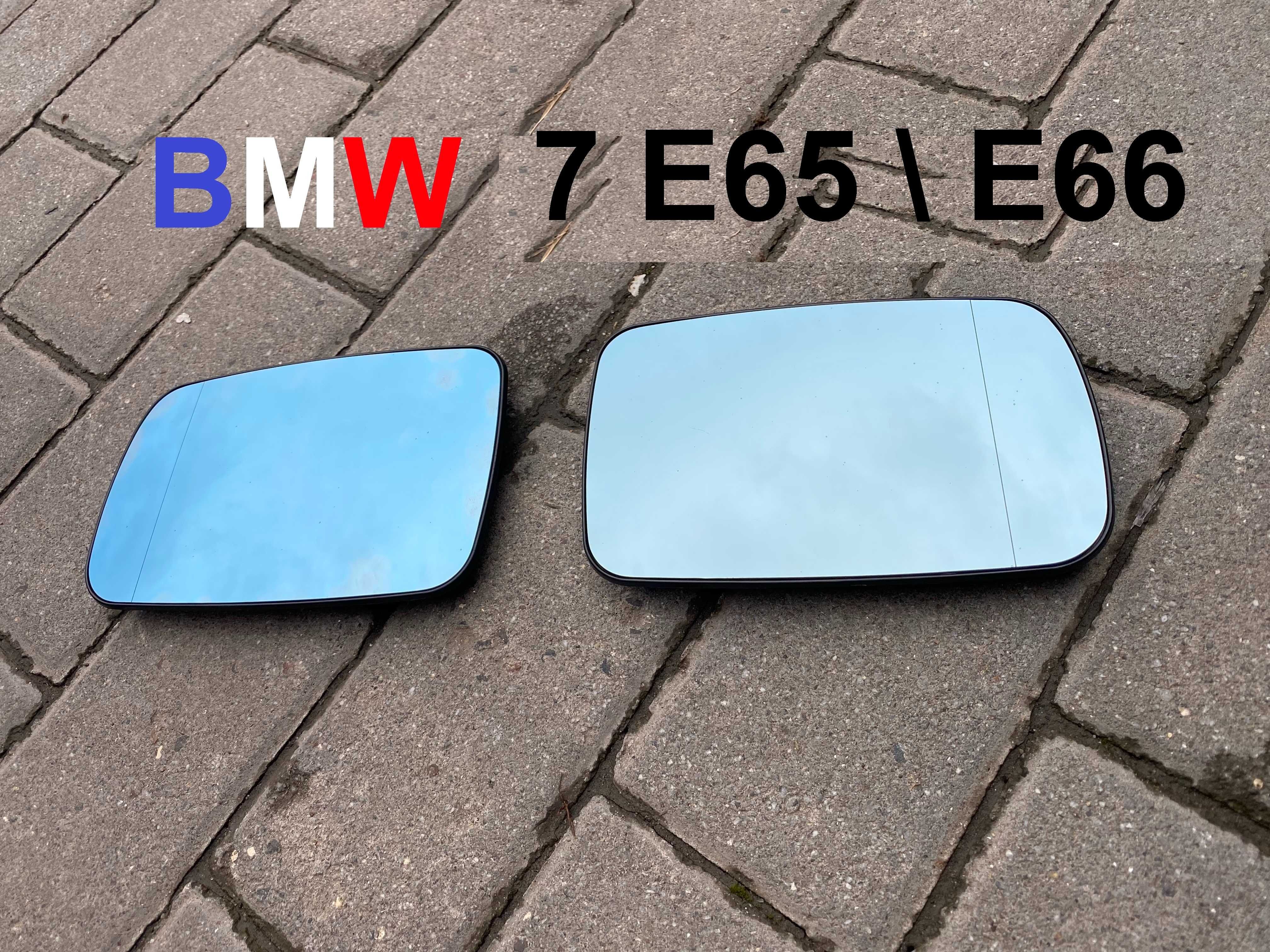 С подогревом зеркало BMW 3 E46 7 E65 бмв E66 Е65 стекло вкладиш  е46