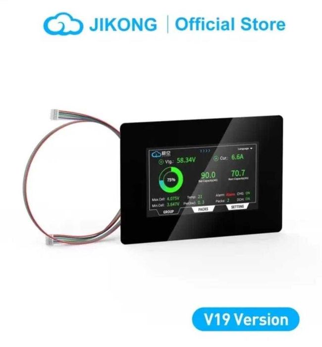 Инверторная плата BMS Jikong JK-PB2A16S20P 200/350A V.19 (балансир 2А)
