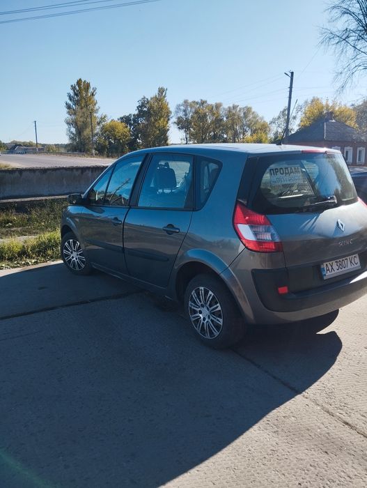 Продам Renault scenic2 2005р. в дуже хорошому стані