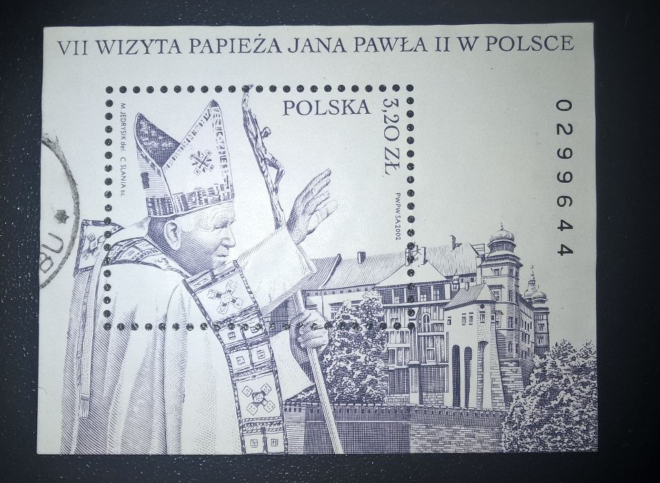 Znaczek Jan Paweł II