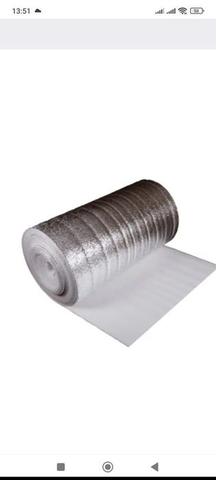 Утеплитель Фольгированный