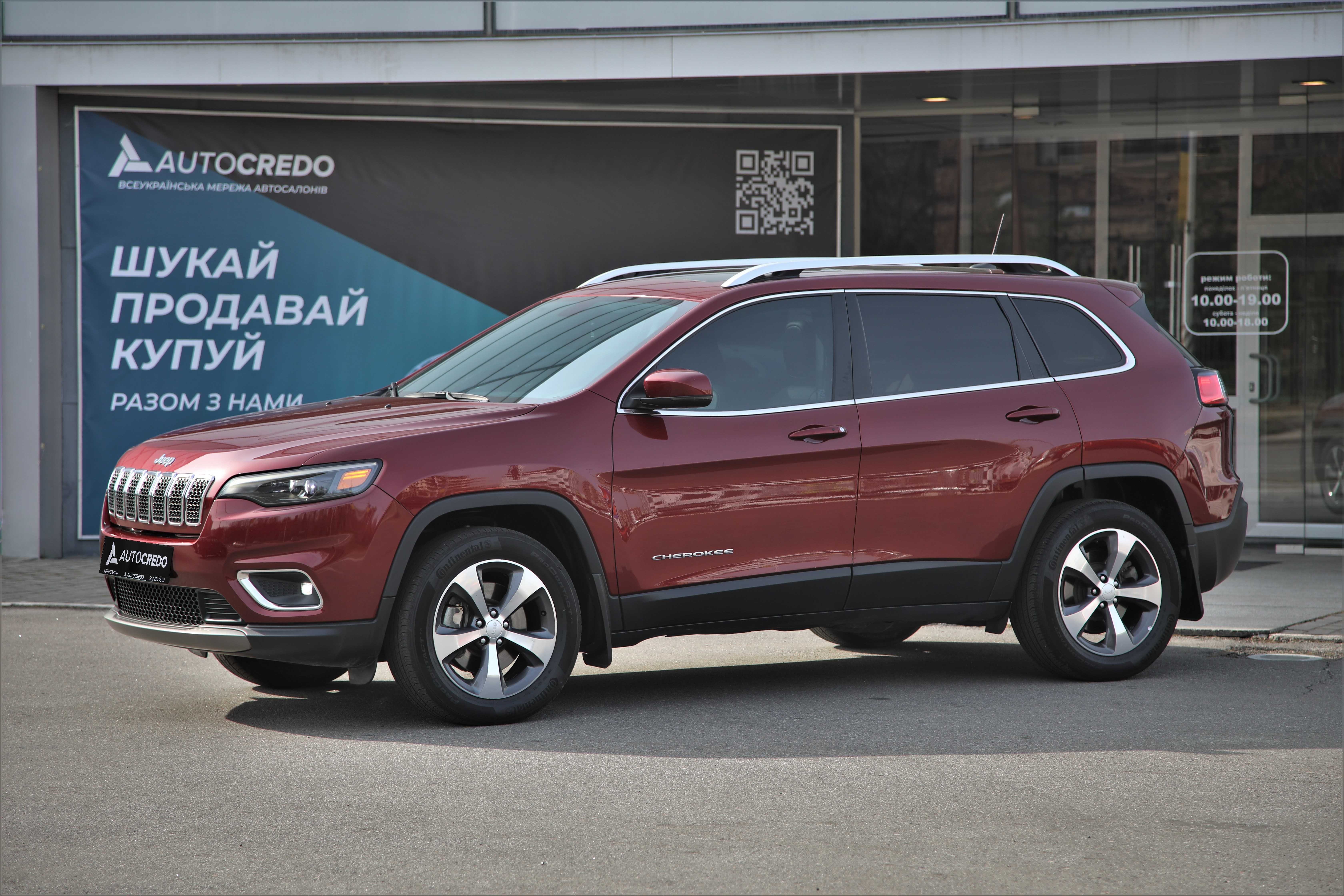 Jeep Cherokee 2019 року