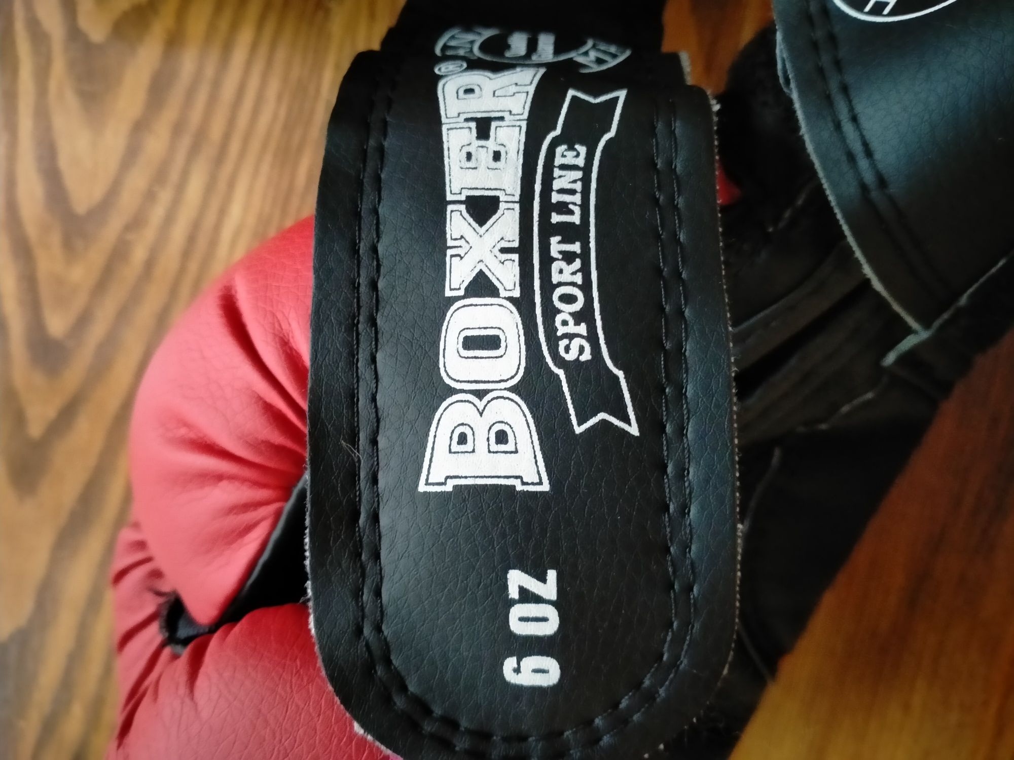 Боксерські рукавички Boxer