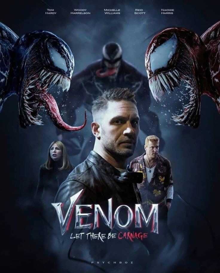 Костюми Веном Сімбіот/Venom/,Марвел, ростовка 110-135см, нові!