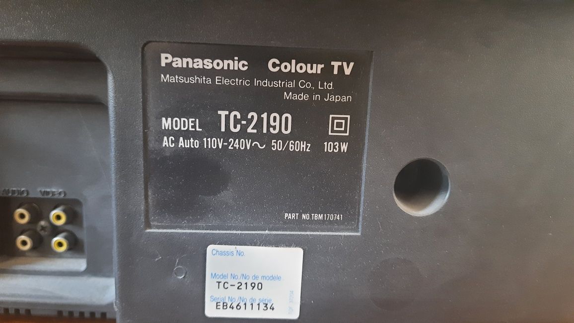 Телевізор Panasonic 21d