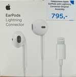 Оригинальные наушники Apple EarPods Lightning Connector Original