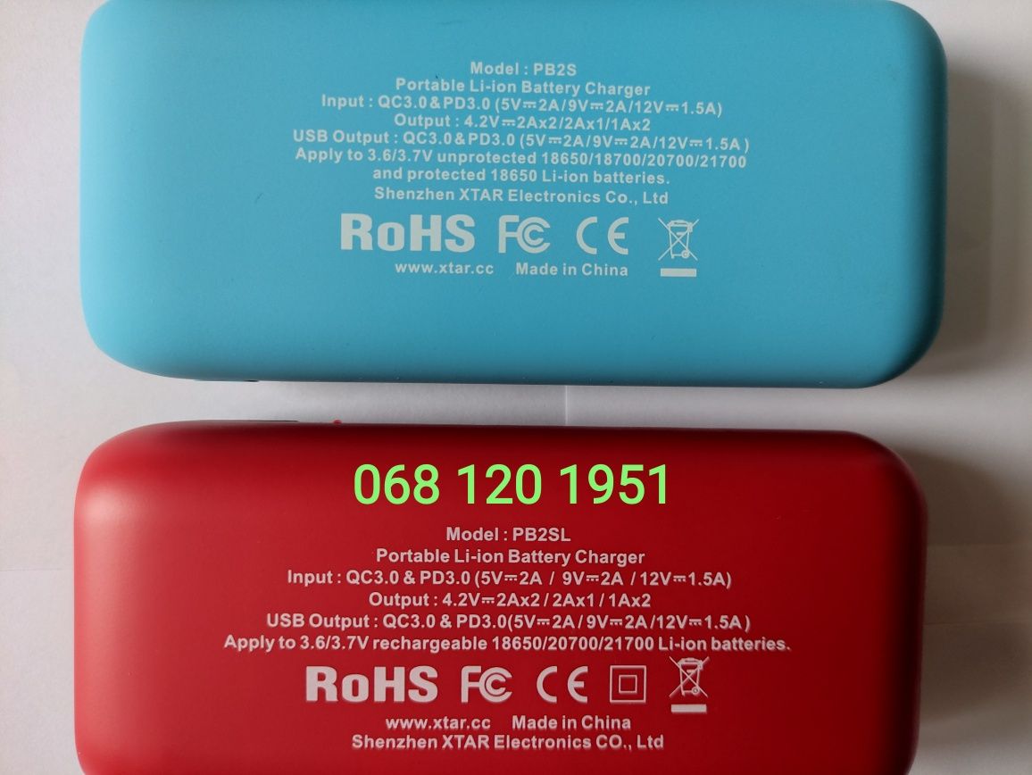 PB2S PB2SL XTAR 2в1 Зарядное устройство/павербанк 18650/20700/21700