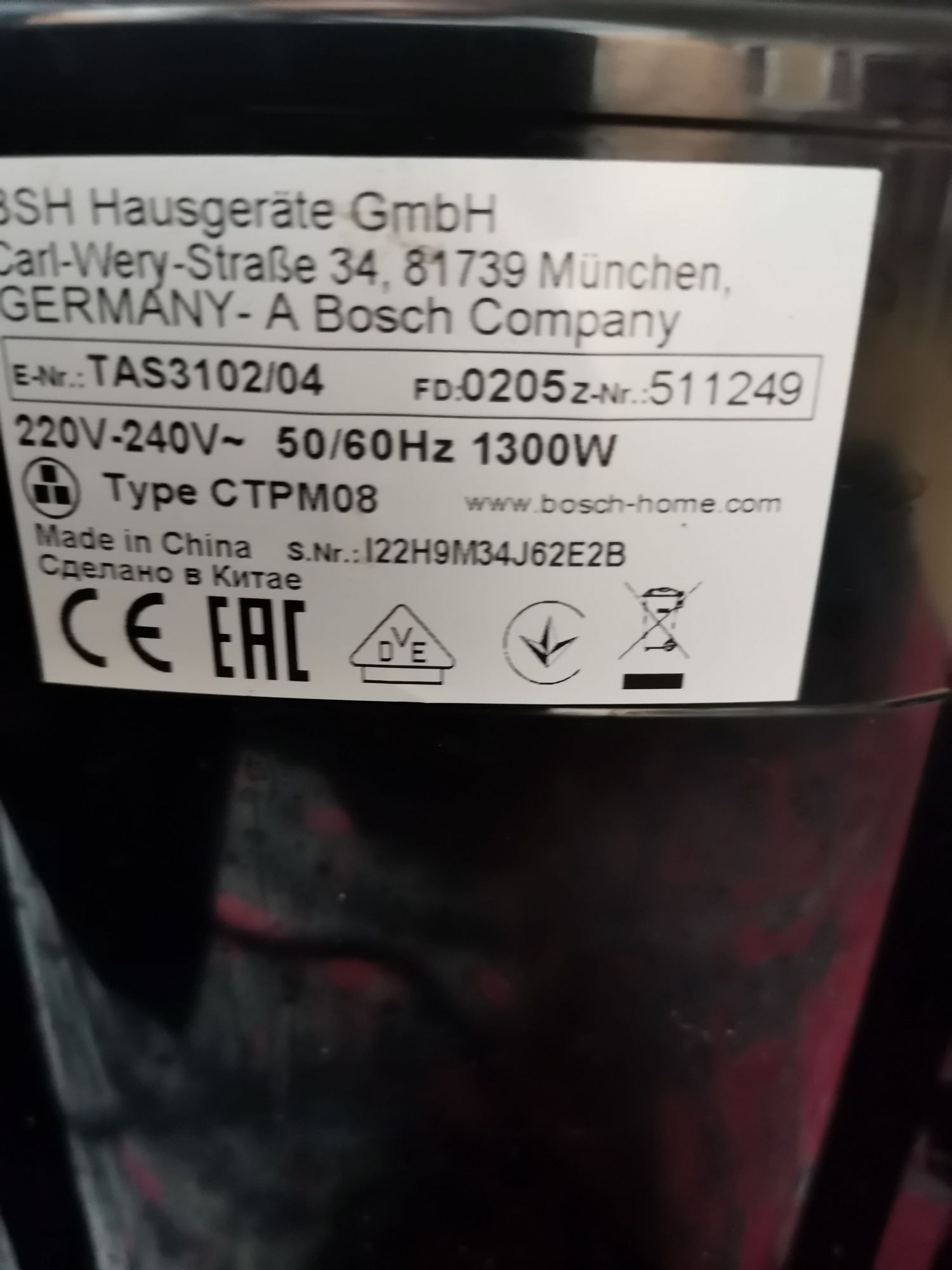 Ekspres kapsułkowy Bosch Tassimo Suny