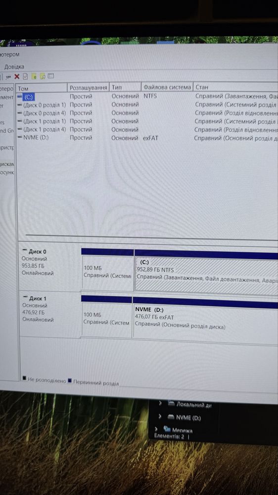 MSI gp66 Leopard i7 11800H, RTX3070, 16 gb, 1,5 tb NVme, Gaming 144Hz