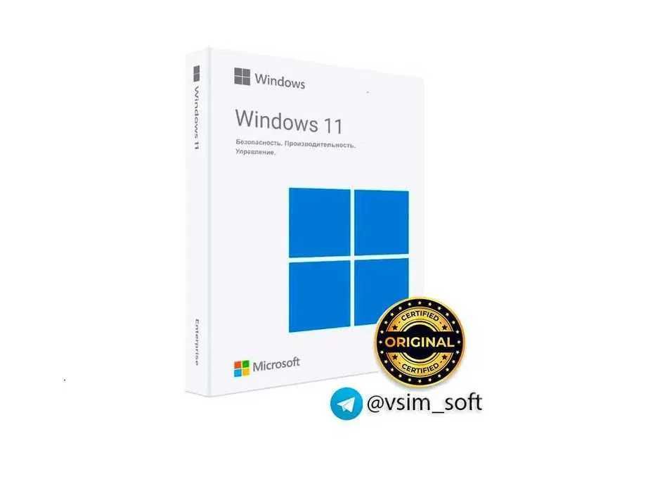 Ключи Windows 11 PRO / HOME / Активация / Лицензия Про Хом Виндовс 10