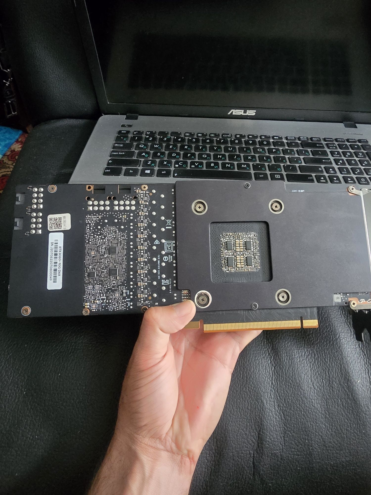 Rtx 3080 відеокарта