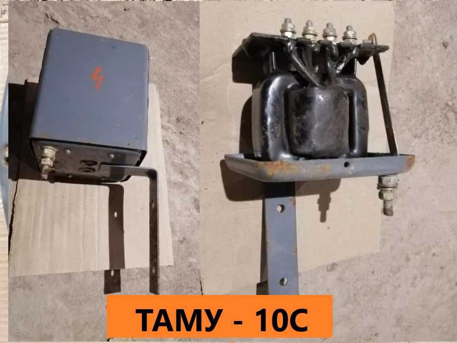 Трансформатор АМО/ТАМУ/тпп/осзр