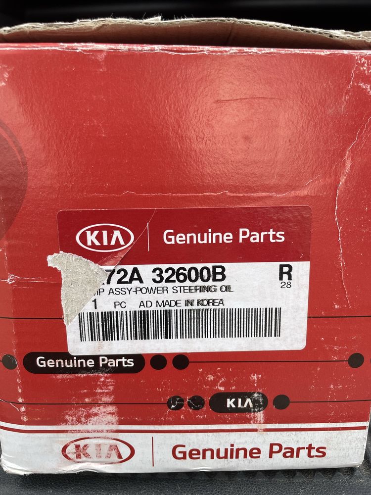 Насос ГУР KIA Pregio motors 5408F342