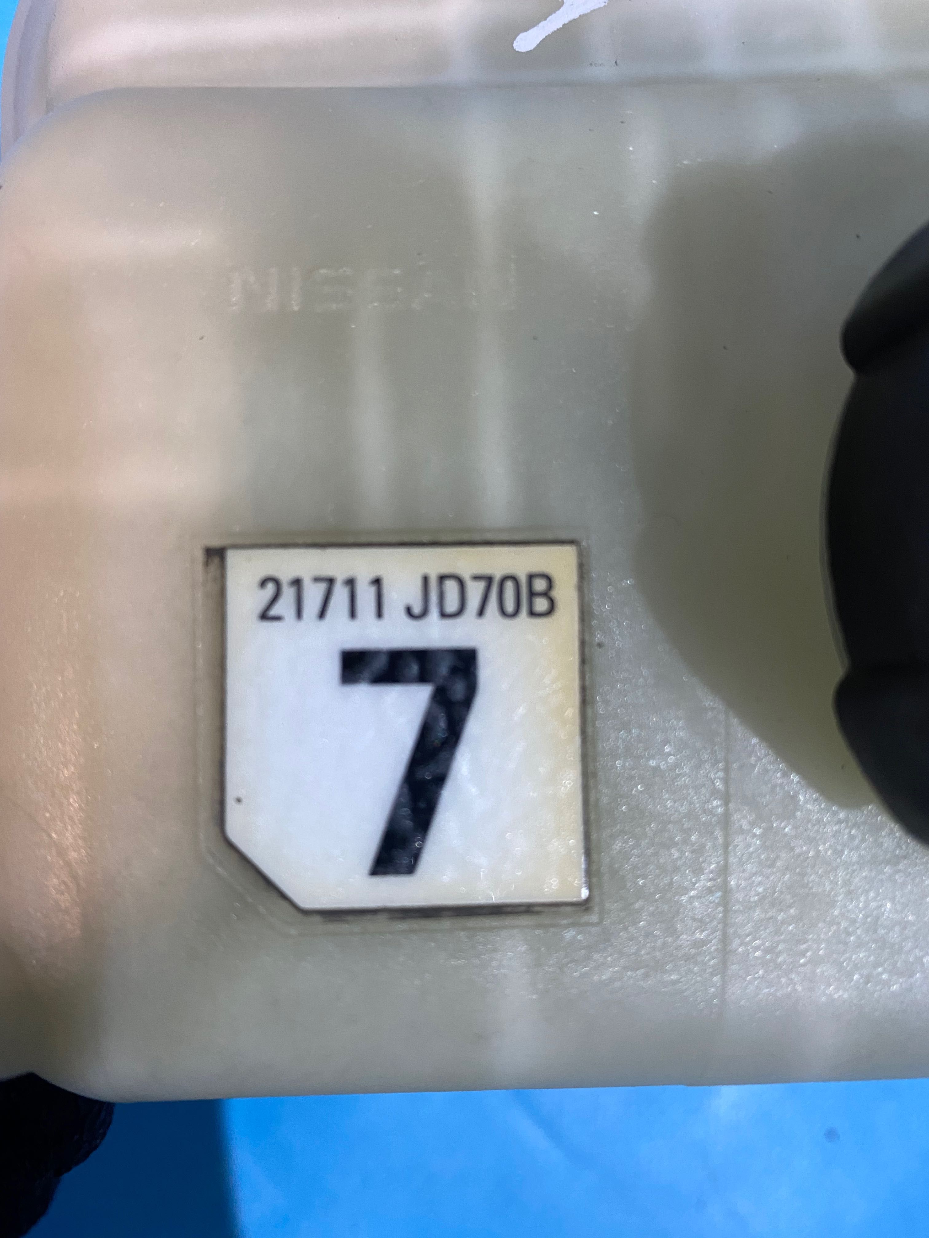 Бачок расширительный Nissan Qashqai j10 1.5cdi 2.0dci Ніссан Кашкай
