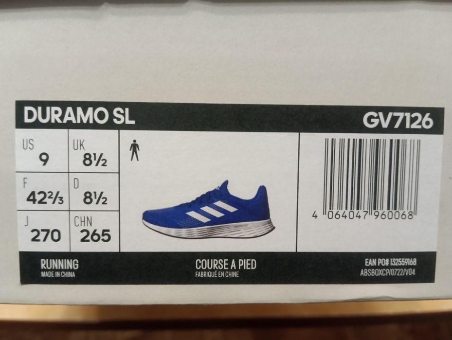 Кросівки adidas DURAMO SL