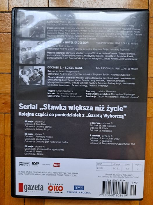 Stawka większa niż życie 6xDVD