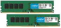 Pamięć Ram Crucial Ct2K8G4Dfs824A 16Gb (2X8Gb) Ddr4 2400Mhz Cl17