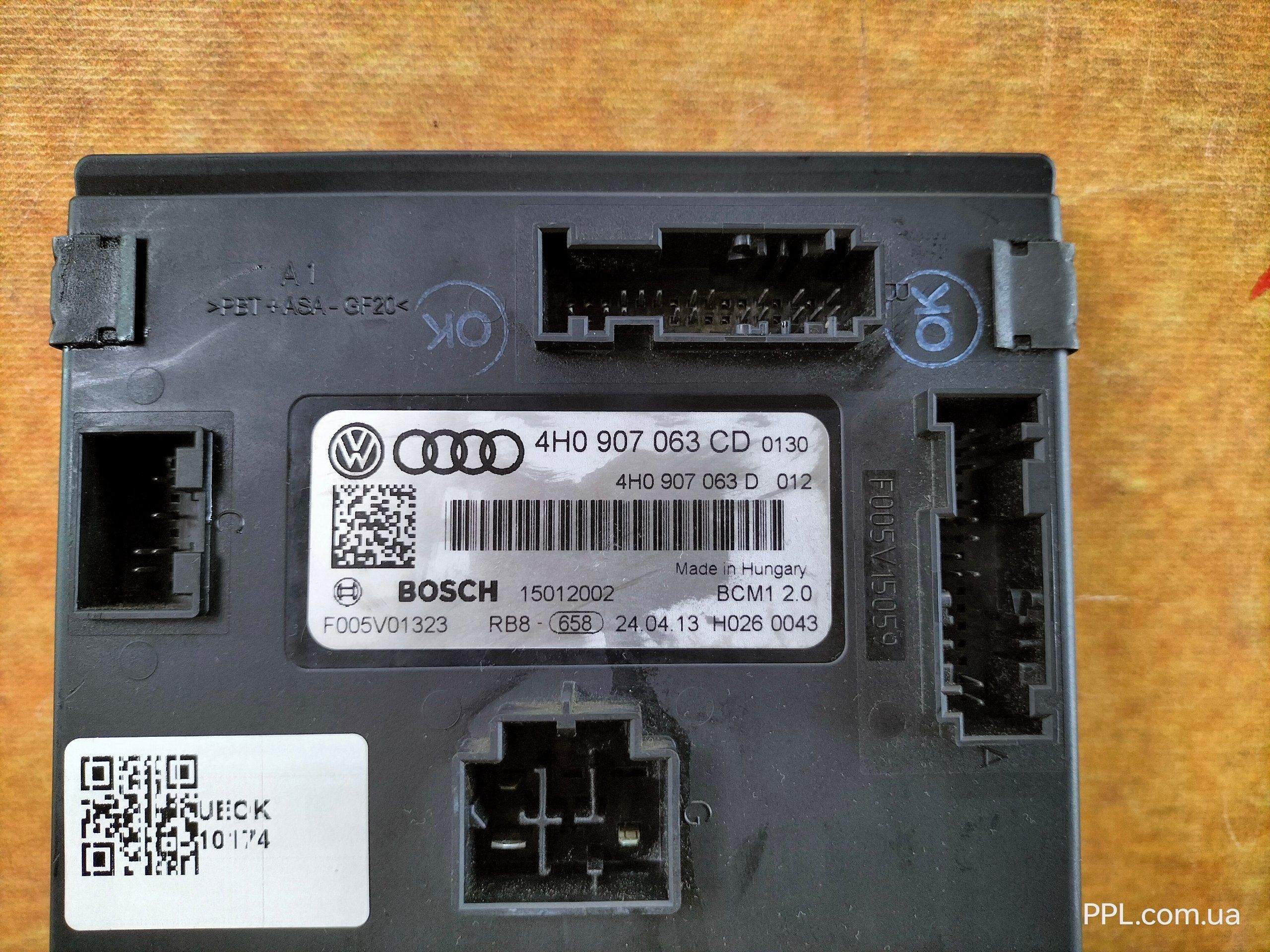 VW Touareg II 7P 2010-2018 Audi A8 D4 Блок комфорта 4H0907063CD