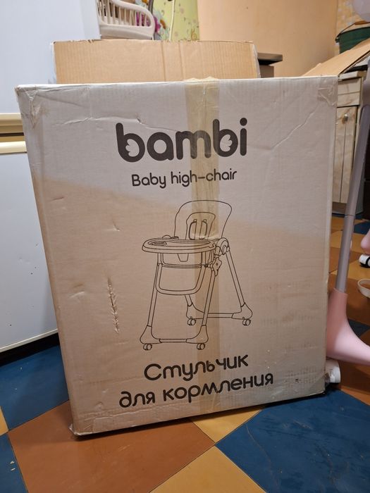 Стульчик для годування