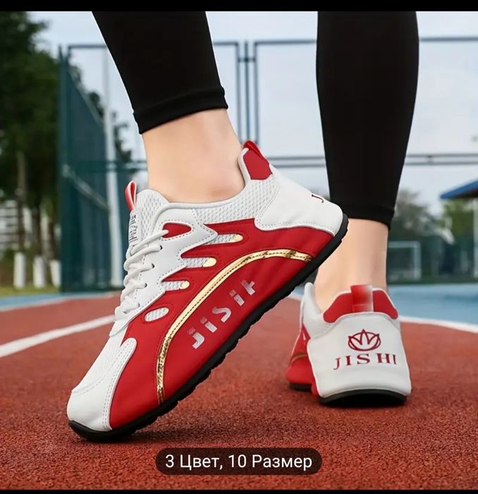 Кроссовки мужские 43, 43,5 размер