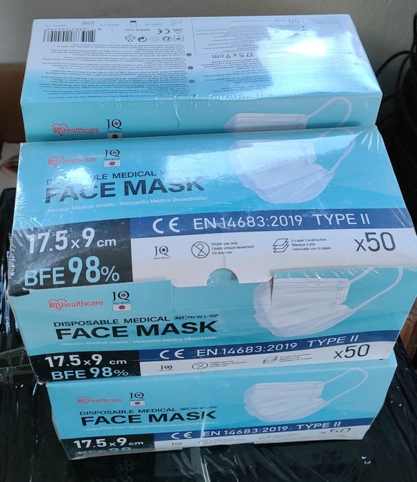 Maseczki medyczne ochronne 200 szt.