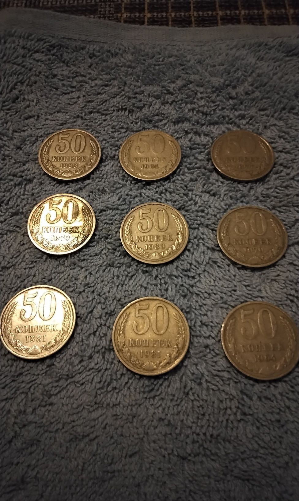 Коллекционные монет СССР