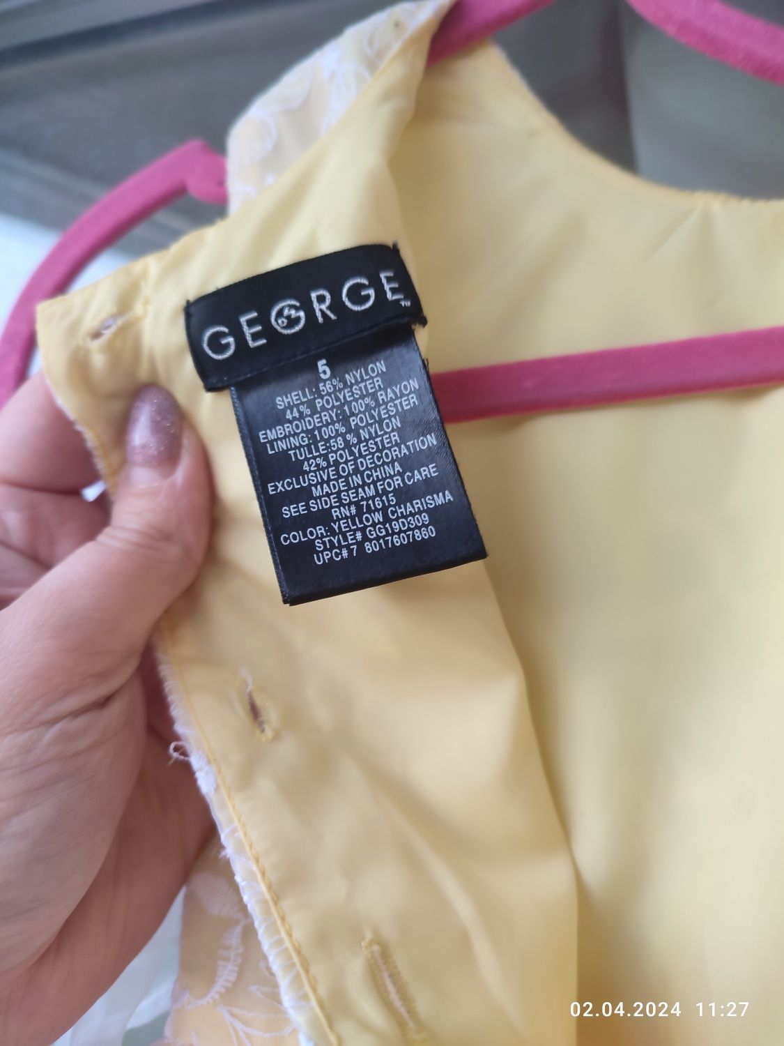 Дуже нарядна жовта сукня, плаття George на 5 років.