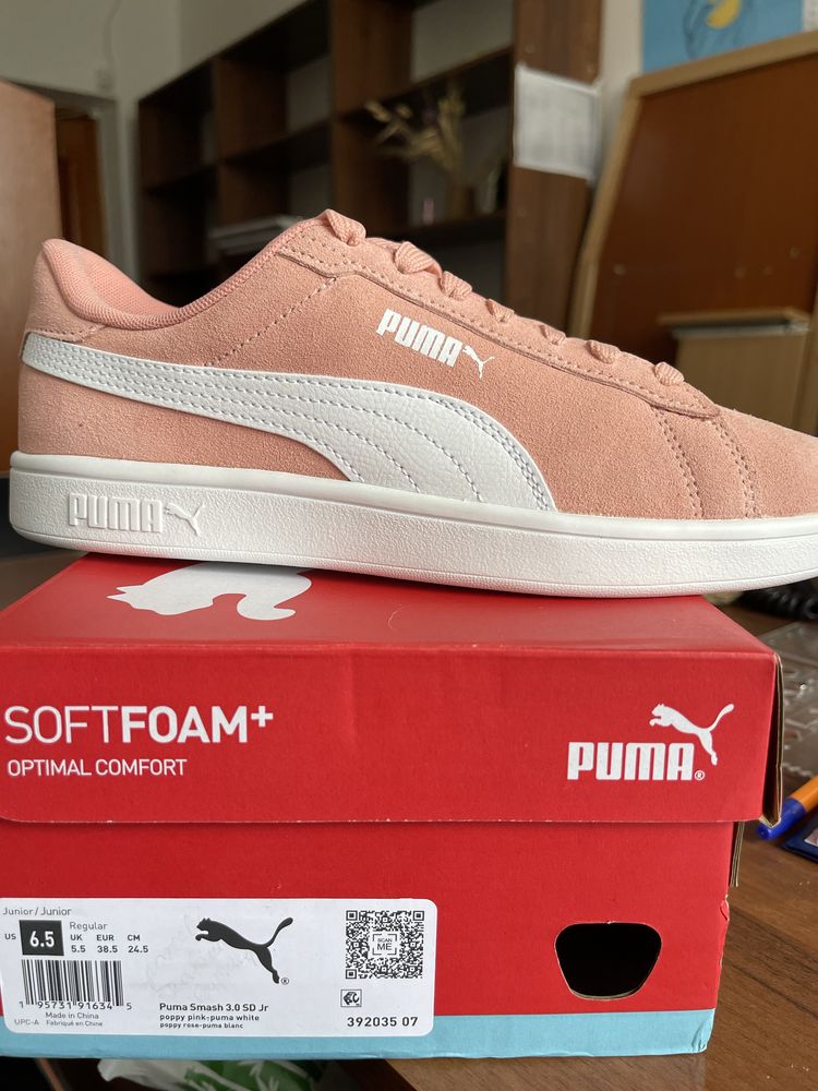 Кросівки Puma