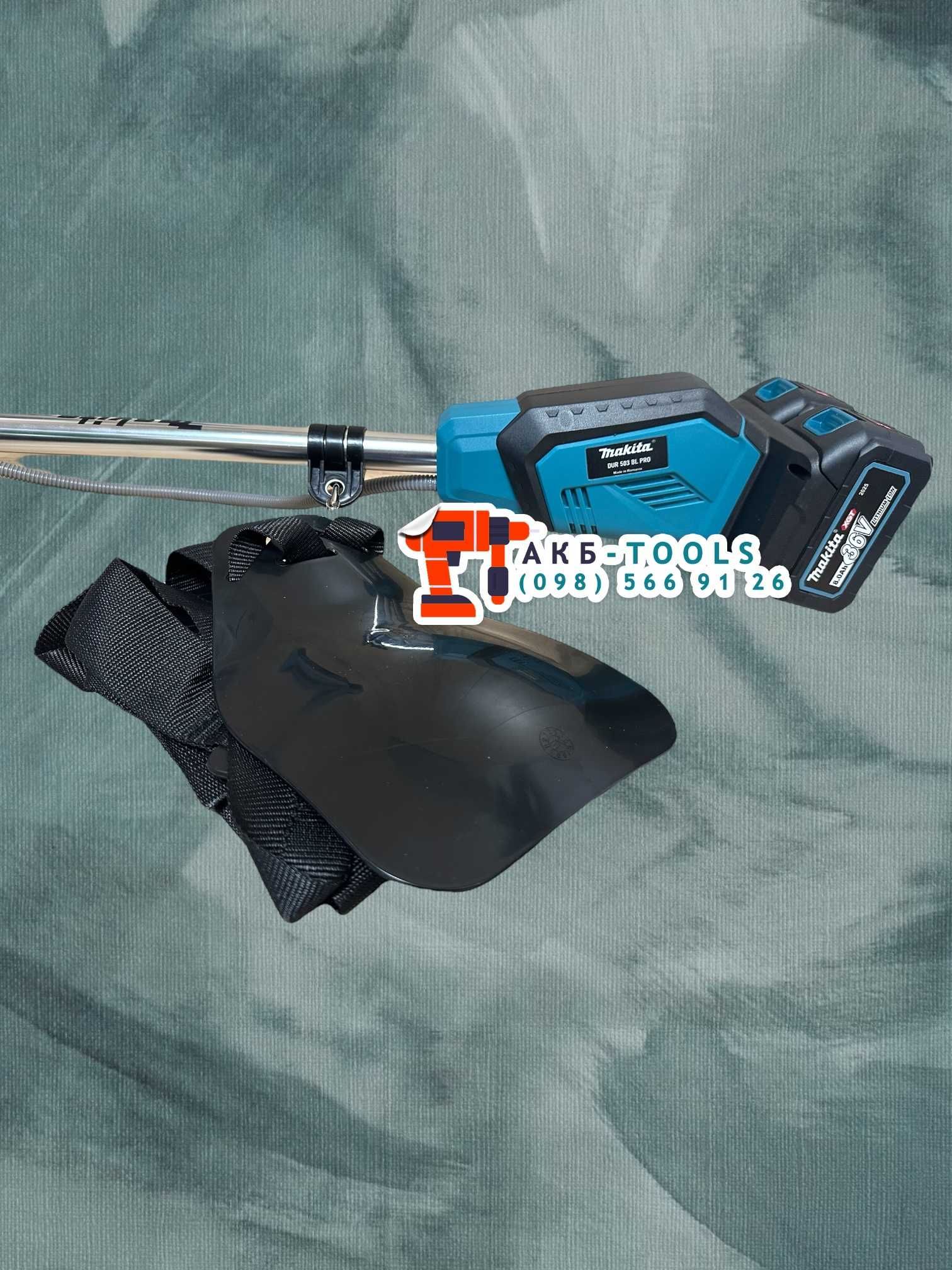 Акумуляторна безщіткова косілка Makita DUR503BL тример для трави 250мм