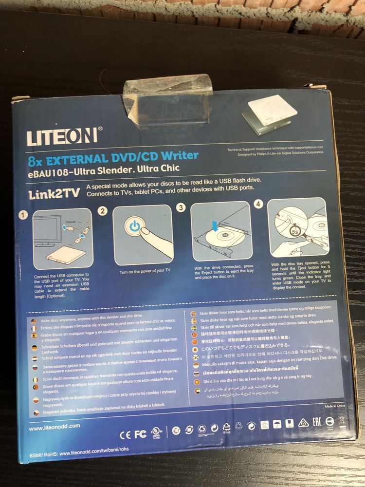 Nowa nagrywarka naped usb do laptopa