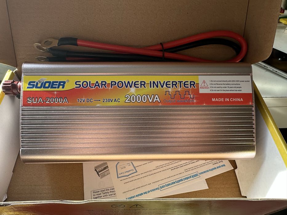 Инвертор UPS SUDER SUA - 2000A, 12V на 220 V
