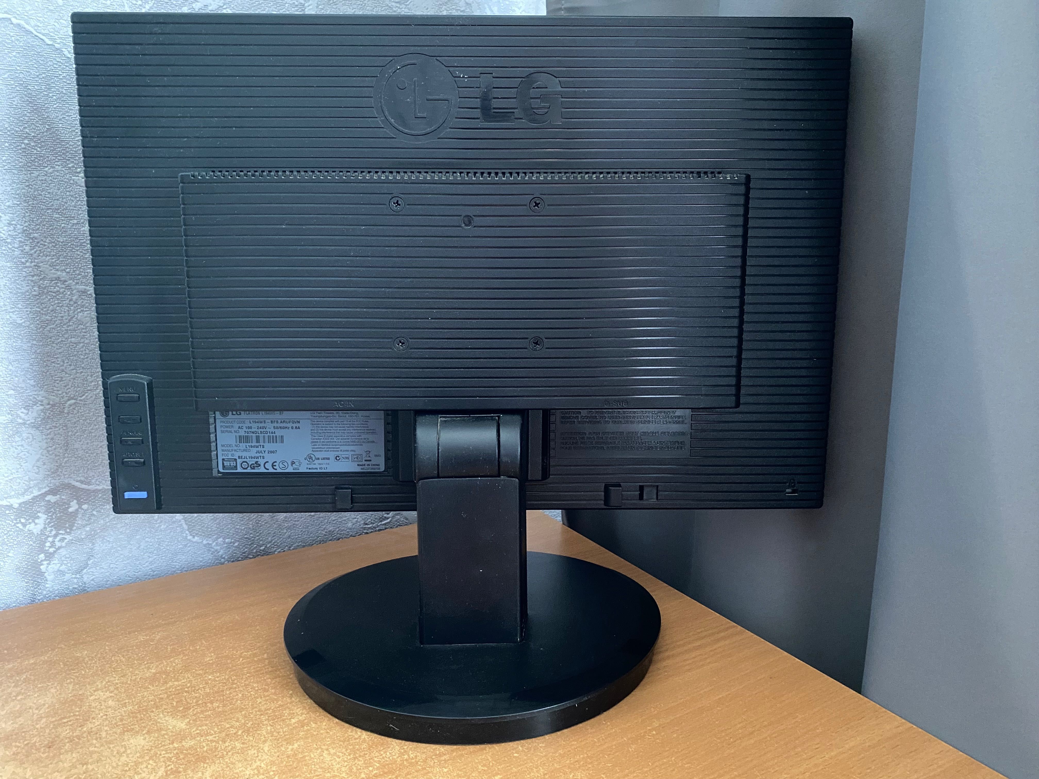Монітор LG L194WS-BF